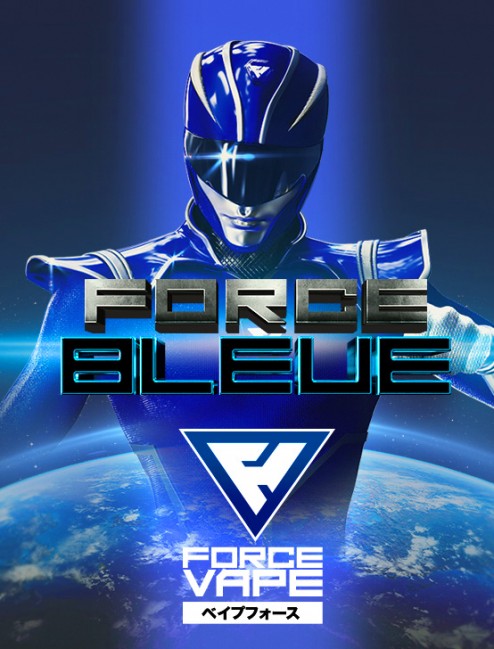 Force Bleue