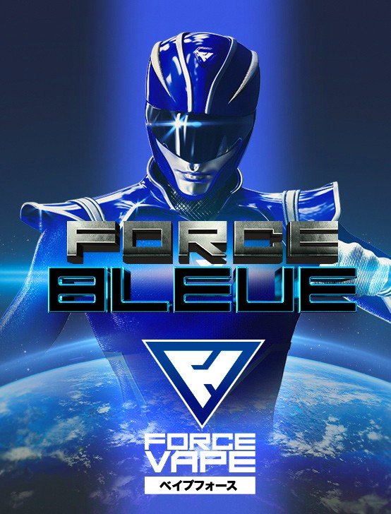 Force Bleue
